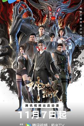 肇庆网站优化首页电话