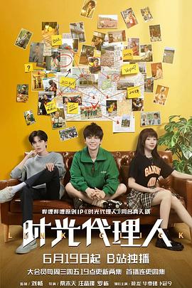 
<!-- 底部堆砌词和泛链接 -->
<div class=